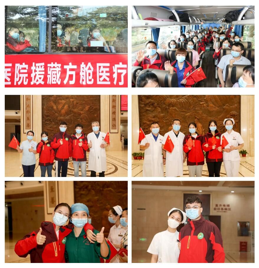 QQ截图20220825145231